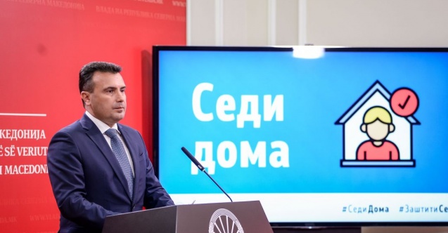 U Sjevernoj Makedoniji od danas na snazi policijski sat