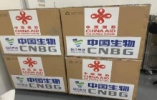 Kina poslala vakcine: 50.000 doza Sinofarm vakcina stiže u BiH