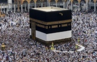 Nove odluke o hadždžu: Ove godine samo za stanovnike Saudijske Arabije