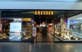 Turski prodajni lanac nastavlja ekspanziju na Balkanu