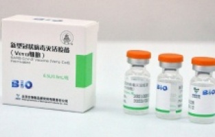 FBiH nabavlja 500.000 hiljada Sinofarm vakcina