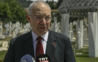 Na šehidskom mezarju Kovači proučena dova za šehide 15. jula