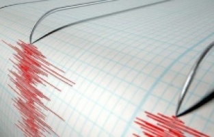 Zemljotres jačine 8,2  pogodio Aljasku: Izdato upozorenje za cunami