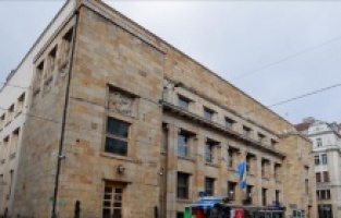 MMF doznačio sredstva na račun Centralne banke BiH