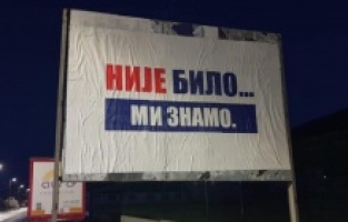 Negiranje genocida bez izgovorene riječi: U Rogatici osvanuo plakat sa "Nije bilo...Mi znamo"