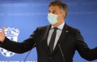 Hrvatska će preći na valutu Euro bez referenduma