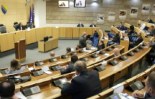 Komisija za vrijedonosne papire FBiH deblokirana nakon dvije godine