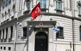 Nakon Novog Pazara - Turska otvara konzulat u Nišu:  Doprinijet će razvoju ekonomskih i kulturnih odnosa