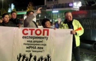U Nišu održani protesti zbog Covid propusnica