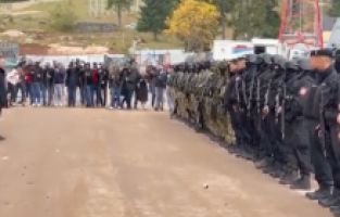 Vježbe MUP-a RS-a  kontrolisao EUFOR