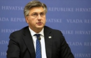 Plenković: Poštuje se bitka za Vukovar, poštuje se žrtva Vukovara