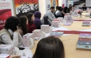 Počela „Balkanska akademija književnosti i pisanja“ na Kosovu pod organizacijom YTB-a