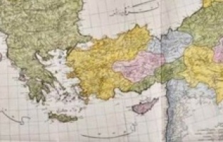 Prvi osmanski atlas prodat u Engleskoj po rekordnoj cijeni