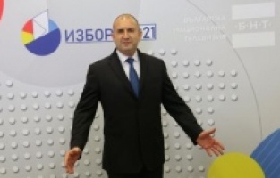 Rumen Radev pobjednik na izborima u Bugarskoj