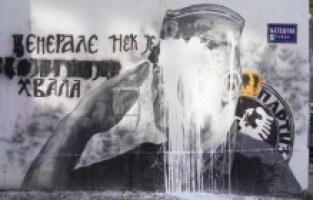 Uništen mural ratnog zločinca Ratka Mladića u Srbiji