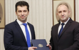 Bugarska bi mogla ukinuti veto Sjevernoj Makedoniji