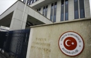 Ambasada Republike Turske nakon sjednice NSRS: Korake RS-a smatramo štetnim za ustavni okvir BiH