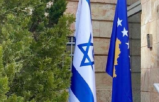 Izrael imenovao ambasadoricu na Kosovu