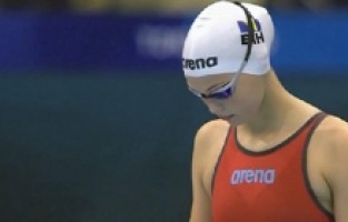 Lana Pudar osvojila bronzanu medalju na Svjetskom prvenstvu