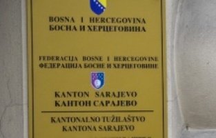 Predao se Aleksandar Macan, prvoosumnjičeni za ubistvo dvojice sarajevskih policajaca