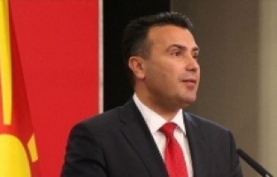 Premijer Sjeverne Makedonije Zoran Zaev po drugi put podnio ostavku