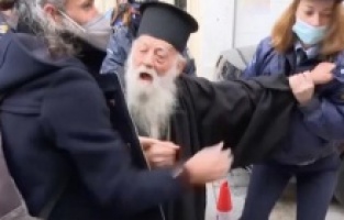 Protest protiv papa Franje u Grčkoj