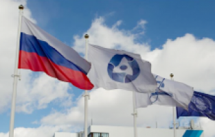 Rusija osniva nuklearni naučni centar u Srbiji