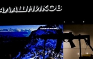 Ruska kompanija Kalashnikov počinje proizvodnju automatskih pušaka u Indiji