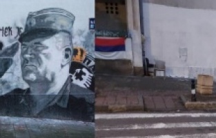 Nakon što je prekrečen mural Ratka Mladića u Beogradu, desničari skidaju farbu