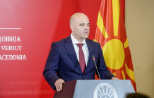 Kovačevski i 13 ministara u službenoj posjeti Bugarskoj