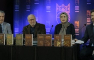 Međunarodni Dan maternjeg jezika obilježen u Sarajevu: Bosanski jezik jedan od ugroženih jezika