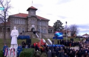 Obilježavanje Dana državnosti Srbije bez prisustva predsjednika Aleksandra Vučića