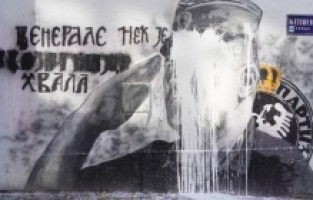 Skupština grada Beograda odbila prijedlog o uklanjanju murala Ratka Mladića