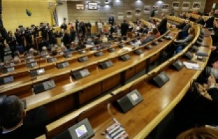 Dom naroda podržao: Zabranjuje se pušenje u javnom zatvorenom prostoru