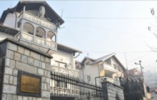 Ambasada Rusije u BiH: Obustavili smo naše učešće u finansiranju OHR-a