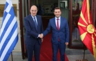 Dendias u Skoplju: Podrška evropskoj perspektivi Zapadnog Balkana jedini garant mira u regionu