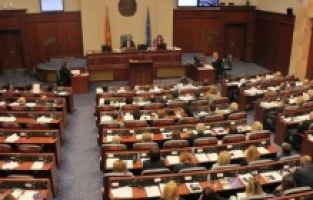 Sjeverna Makedonija danas o francuskom prijedlogu