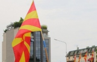 Skupština Sjeverne Makedonije usvojila francuski prijedlog