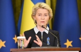 Ursula von der Leyen: Trenutak koji Sjeverna Makedonija treba iskoristiti