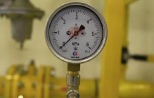 Vlada FBiH dala saglasnost za povećanje veleprodajne cijene prirodnog gasa