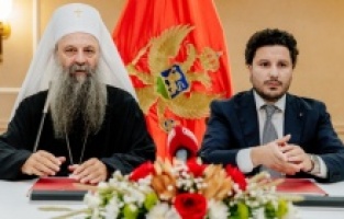 DPS pokreće inicijativu za izglasavanje nepovjerenja Vladi CG