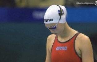 Lana Pudar osvojila zlato na Evropskom prvenstvu u Rimu