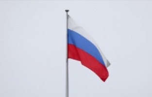 Rusija proglasila 14 bugarskih diplomatskih službenika nepoželjnim osobama