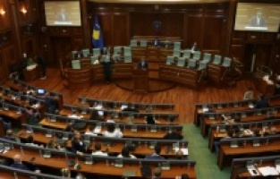 Skupština Kosova usvojila Rezoluciju o neliberalizaciji viza na prijedlog AAK-a
