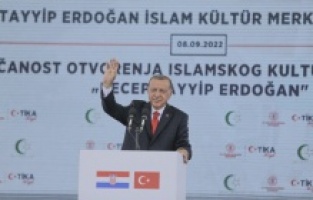 Erdogan na otvaranju Islamskog kulturnog centra u Sisku: Želim da ovo vrijedno djelo bude od koristi svima