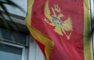 Crna Gora ustupila zemljište za izgradnju Islamskog centra u Podgorici