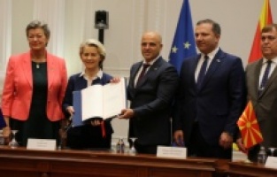 Von der Leyen u Skoplju: Potpisan sporazum o saradnji u upravljanju granicama