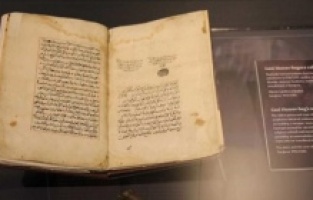 Na današnji dan napisana prva Gazi Husrev-begova vakufnama