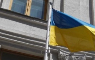 U Ukrajini pokrenuta peticija za priznanje nezavisnosti Kosova