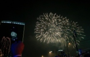 Neradni dani za Novu godinu 1., 2. i 3. januar